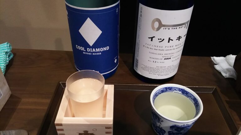 SAKE DIPLOMA二次試験対策に向けた「No.1ソムリエが語る、新しい日本酒