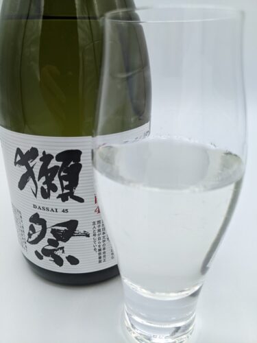 Three Sakamai: 酒米 (Sake Rice) to Remember