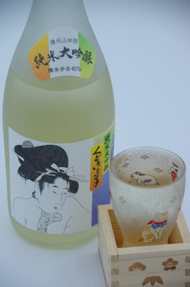 Kudoki Jozu Junmai Daiginjo (くどき上手　純米大吟醸)